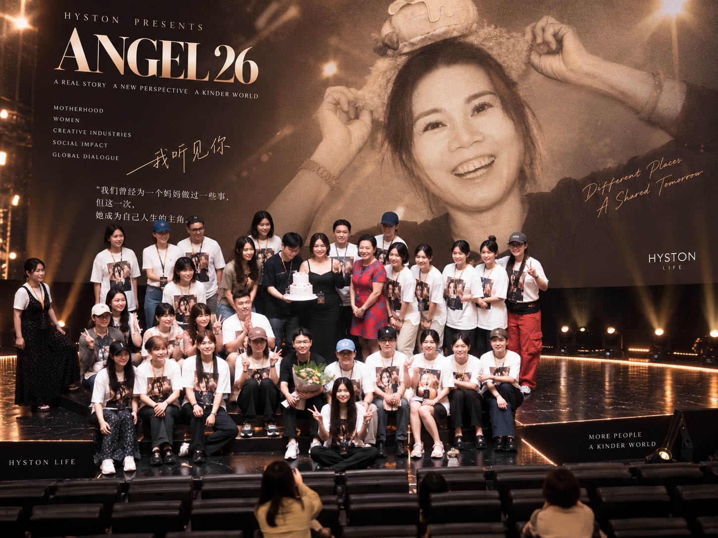 ANGEL 26 premiere cinema group / ANGEL 26 首映礼影院合影
