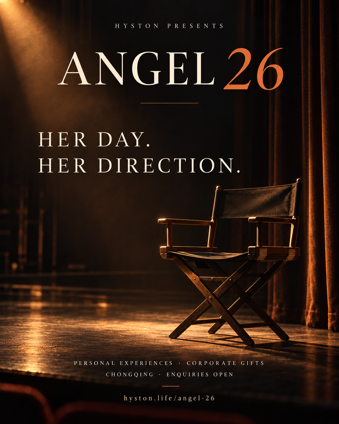 ANGEL 26 宣传概念视觉:空导演椅与暖铜色剧场灯光
